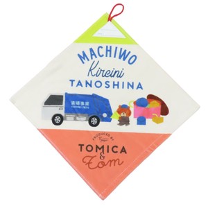 【ループタオル】トミカとトム ループ付き ウォッシュタオル シャーリング タノシイ