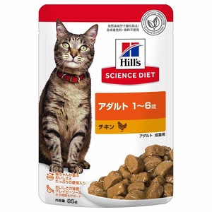 ［日本ヒルズ］サイエンス・ダイエット 猫用 アダルト 1〜6歳 チキン パウチ 85g