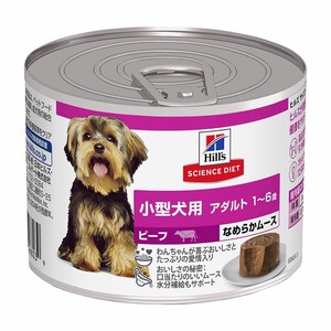 ［日本ヒルズ］サイエンス・ダイエット 小型犬用 アダルト 1〜6歳 ビーフ ムース 200g
