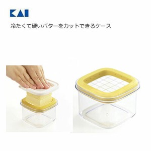 KAIJIRUSHI Storage Jar/Bag