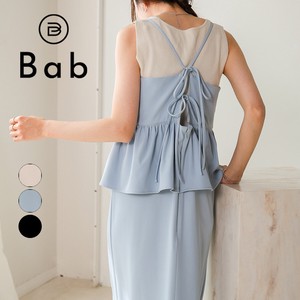 Casual Dress I-line Camisole Popular Design One-piece Dress Peplum 【2024NEW】