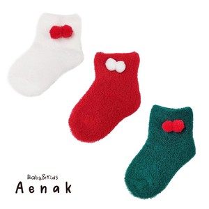 Pre-order Babies Socks Socks
