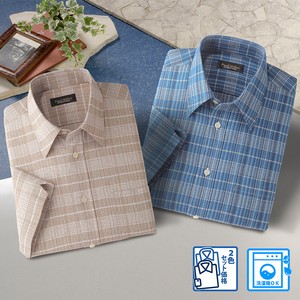 Button Shirt Men's 7/10 length 2-colors