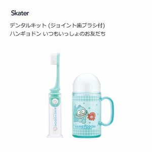 Hangyodon Toothbrush Skater Limited