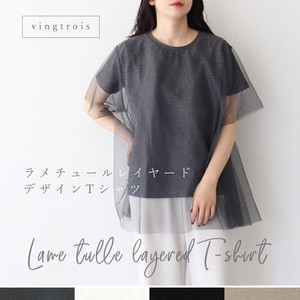 预购 T 恤/上衣 Design 女士 2024年 分层 薄纱