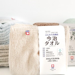 今治毛巾 毛巾 细薄 浴巾 日本制造