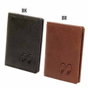 Business Card Case Leather