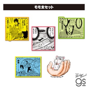 カイジ ステッカーセット モモ太5枚セット 漫画 アニメ 映画 キャラクター 公式 グッズ KAI063
