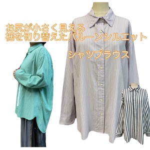 Button Shirt/Blouse Shirtwaist Switching