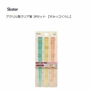Chopsticks Sumikkogurashi Skater Limited Clear 3-pcs set