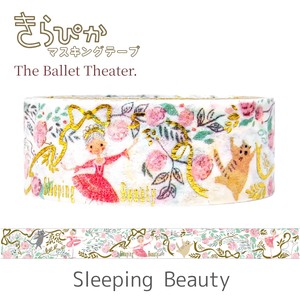 シール堂 日本製 マスキングテープ Sleeping Beauty バレエ 箔押し きらぴか