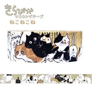 SEAL-DO Washi Tape Washi Tape Foil Stamping Cat Made in Japan