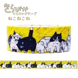 SEAL-DO Washi Tape Washi Tape Foil Stamping Cat Made in Japan