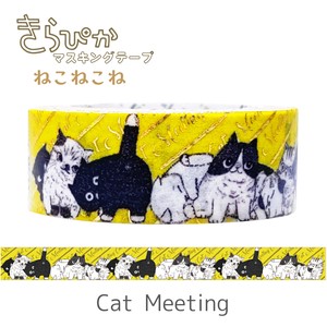 シール堂 日本製 マスキングテープ Cat Meeting 猫 箔押し きらぴか