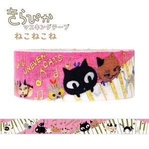 シール堂 日本製 マスキングテープ Uneven Cats  猫 箔押し きらぴか