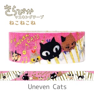シール堂 日本製 マスキングテープ Uneven Cats  猫 箔押し きらぴか