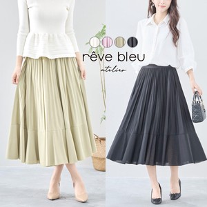 Skirt Pleated Long Skirt A-Line L 【2024NEW】