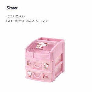 小物收纳盒 Hello Kitty凯蒂猫 Skater 数量限定