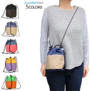 Shoulder Bag Color Palette Crossbody Polyester Shoulder Mini Bag