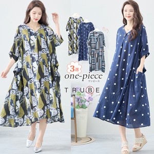 Casual Dress Buttons L One-piece Dress 【2024NEW】