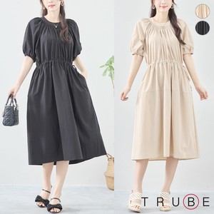 Casual Dress Design Shoulder L One-piece Dress 【2024NEW】