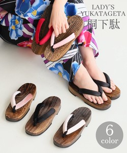 Japanese Shoes Satin Plain Color Velour Ladies' 6-colors