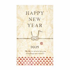 【2024年AW新作】ソラペーパーメッセージカード 名刺 正月2025 巳／白 1袋(10枚) YP147273-zzz