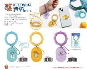 Key Ring Tom and Jerry