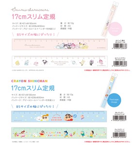 Ruler/Measuring Tool Crayon Shin-chan Sanrio Characters 17cm