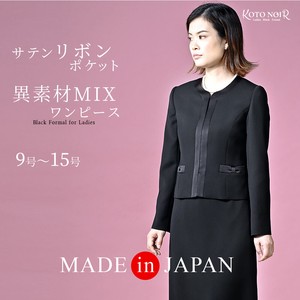 Dress Suit Chiffon black Docking Formal One-piece Dress Made in Japan