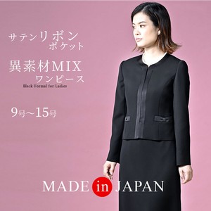 洋装/连衣裙套装 异材质拼接/对接 洋装/连衣裙 薄纱 正装 日本制造