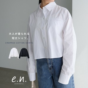 ショートシャツジャケット