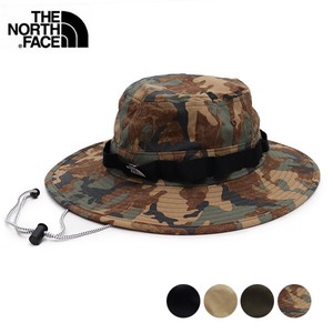 Safari Cowboy Hat UV Protection face