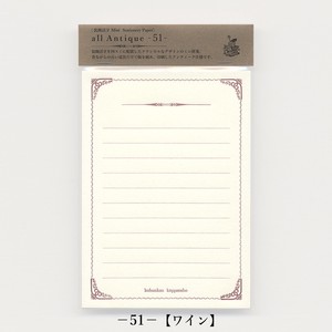 活版印刷の古道具だけを使用　装飾罫線Mini Stationery Paper all Antique　-51-