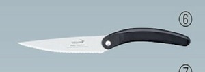 【在庫処分セール】デグロン プレミアム木柄シリーズ (6)59141-12-B ノコ刃ステーキナイフ 12cm