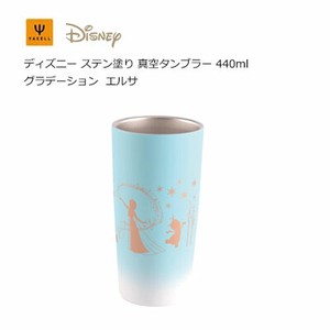 杯子/保温杯 艾莎 Disney迪士尼 440ml