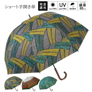 2024ss新作：春夏 晴雨兼用傘 アフリカン幾何柄 ショート手開き傘　日傘