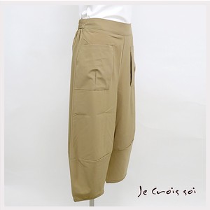 Cropped Pant Front Pocket