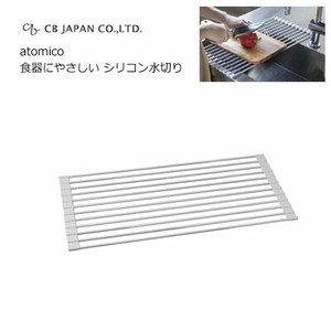 CB Japan Kitchen Accessories Silicon