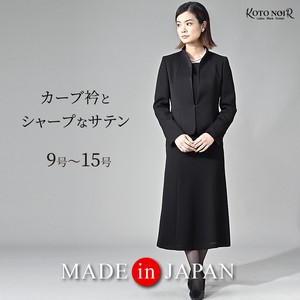 Dress Suit Satin black Formal One-piece Dress Made in Japan