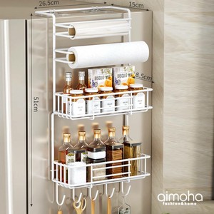 《 aimoha select 》【Lサイズ】キッチン収納ラック 冷蔵庫側面収納 壁収納 キッチン キッチンペーパー