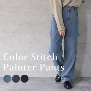 Pre-order Full-Length Pant Bottoms Stitch Spring/Summer Denim Pants