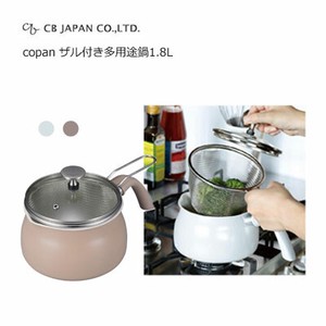 CB Japan Kitchen Accessories Ceramic