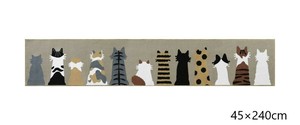 mysaキッチンマット　45×240cm キャットグレージュ