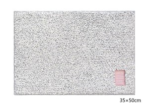 オカトー　ひとひらバスマット　35×50　雲/グレー