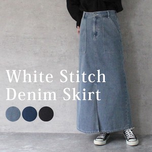 Pre-order Skirt White Denim Skirt Bottoms Stitch Spring/Summer