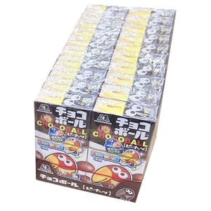 森永製菓 チョコボール 28g 20個セット ピーナッツ いちご キャラメル