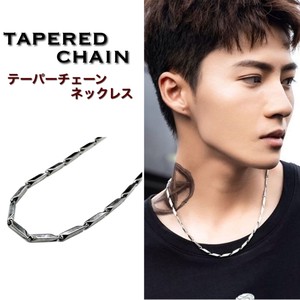 Stainless Steel Chain Necklace 55cm
