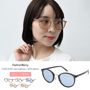 Fake Glasses UV Protection Frame Ladies' Clear 【2024NEW】
