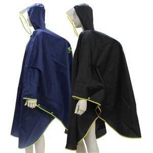 Kids' Rainwear Plain Color Poncho 160cm